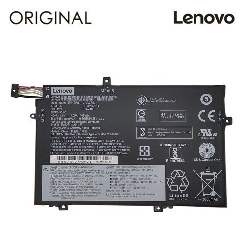Extra digital Notebook battery LENOVO 01AV463, 3880mAh, Original