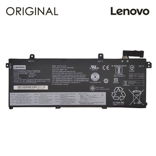 Extra digital Notebook battery LENOVO L18L3P73, 4211mAh, Original