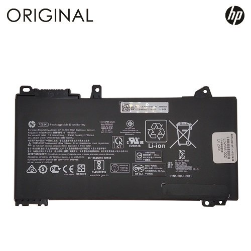 Extra digital Notebook battery HP RE03XL, 3900mAh, Original