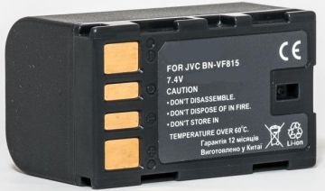 Extra digital JVC, battery BN-VF815