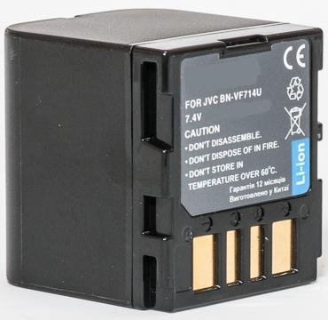 Extra digital JVC, battery BN-VF714U