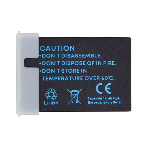 Extra digital CANON LP-E12H Battery LP-E12H, 875mAh