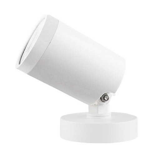 Hismart LED Lamp Holder with GU10 5W Bulb