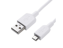 DCO Izturīgs TPE Universāls Micro USB uz USB Datu &amp; Ātrās Uzlādes 2.4A kabelis 1m Balts