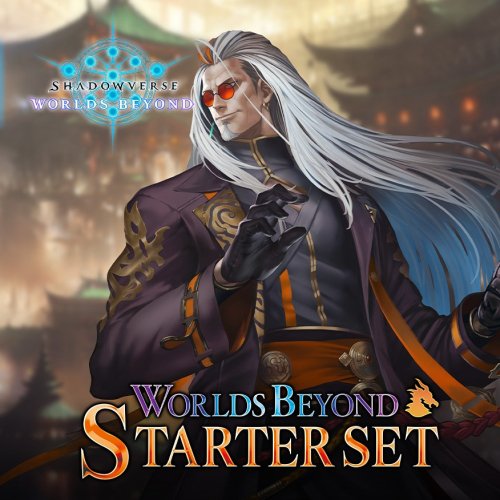 Cygames Shadowverse: Evolve - Worlds Beyond Starter Set (Dragoncraft)