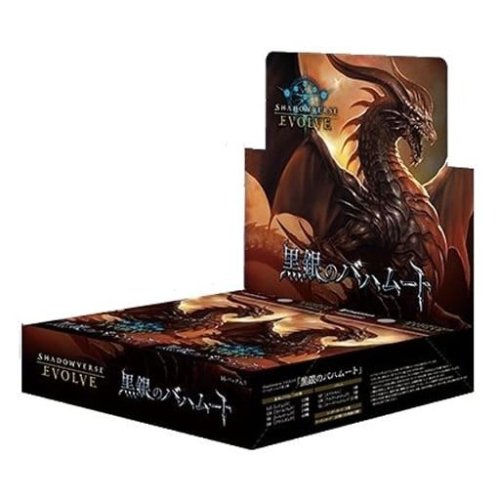 Cygames Shadowverse: Evolve - Reign of Bahamut Booster Display (16 packs)