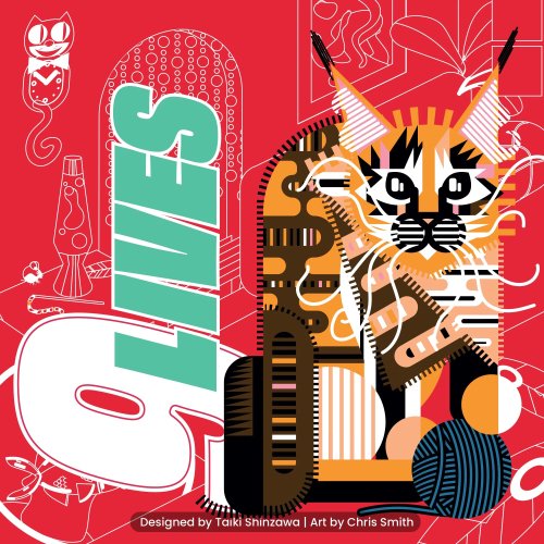 Allplay 9 Lives