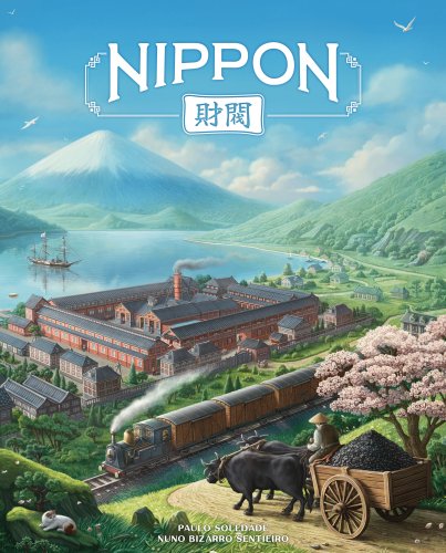 Crowd games Nippon: Zaibatsu