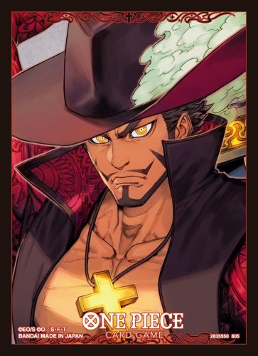 Bandai tcg One Piece Card Game - Official Sleeves 13 - Juracure Mehawk