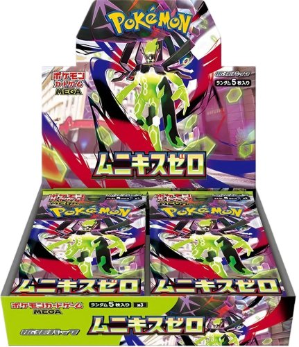 The pok&eacute;mon company international Pokemon TCG - Mega Evoliution - Nihil Zero Booster Display (30 Packs) | JP