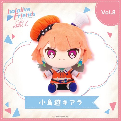 Bushiroad hololive Production - Hololive friends with u Vol.8 Takanashi Kiara