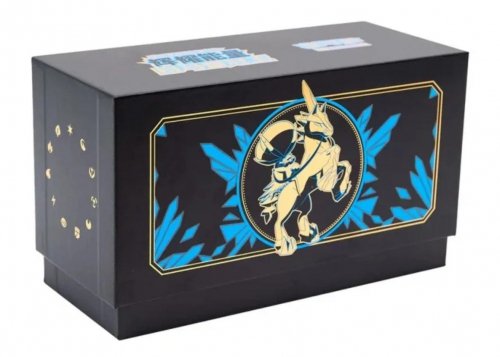 Pokémon Pokemon - TCG Radiant Energy Art Card Sleeve Gift Box Ice Rider Calyrex (Chinese)