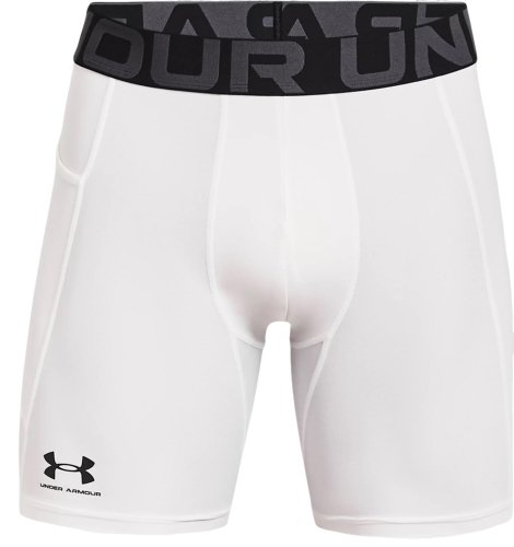 Under armour HG Armour Shorts - white