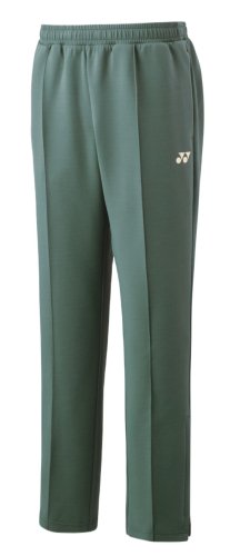 Yonex Sweat Pants - green