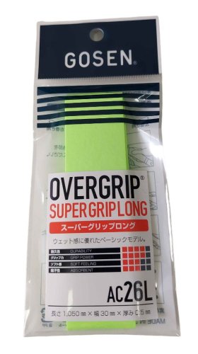 Gosen Super Overgrip Long 1P