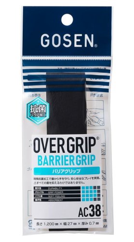 Gosen Barrier Grip 1P