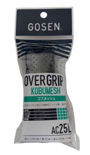 Gosen Kobumesh Overgrip 1P