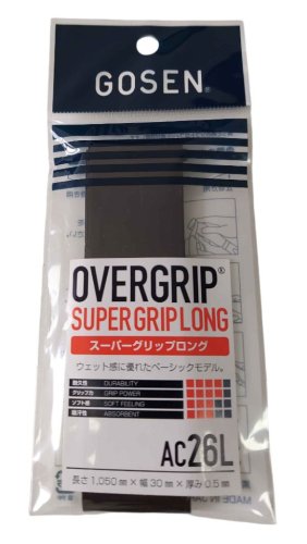 Gosen Super Overgrip Long 1P