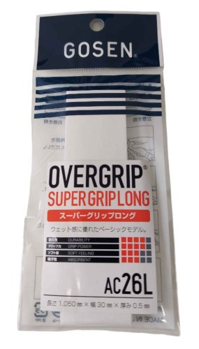 Gosen Super Overgrip Long 1P