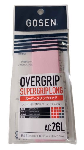 Gosen Super Overgrip Long 1P