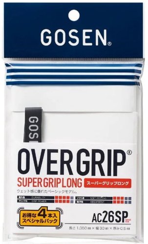 Gosen Super Grip 4P