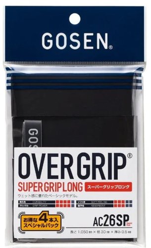 Gosen Super Grip 4P