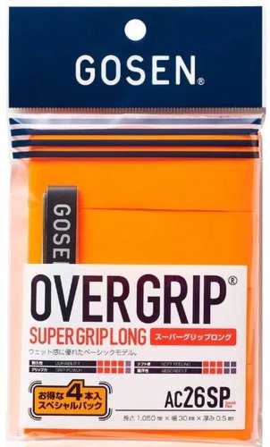 Gosen Super Grip 4P