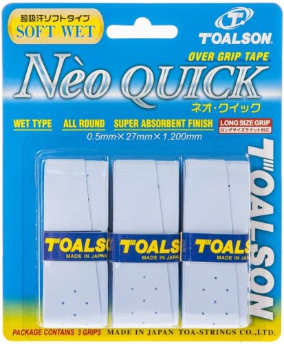 Toalson Neo Quick 3P- blue