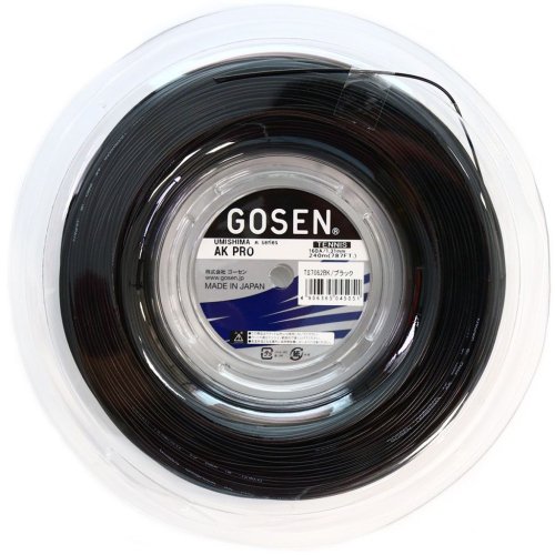Gosen Polylon Sidewinder (200 m) - black