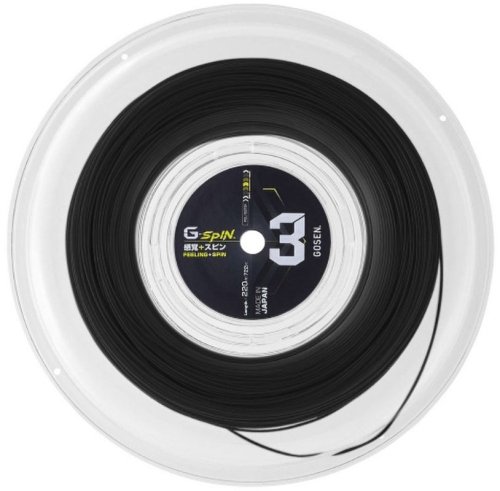 Gosen G-Spin 3 (220m)