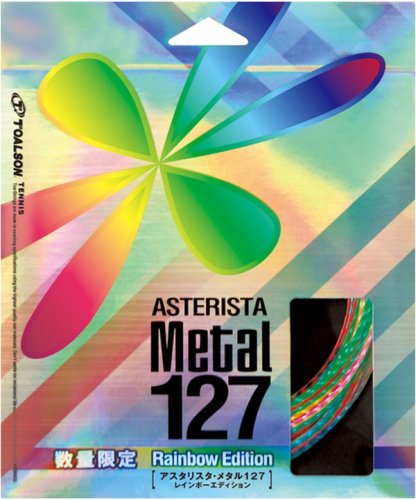 Toalson Asterista Metal 127 (13 m)