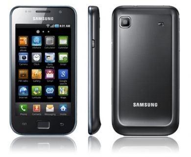 Samsung I9003 galaxy SL silver