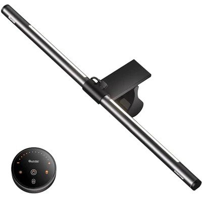 Quntis ML216 RGB Pro+ monitor lamp with wireless controller (51cm)