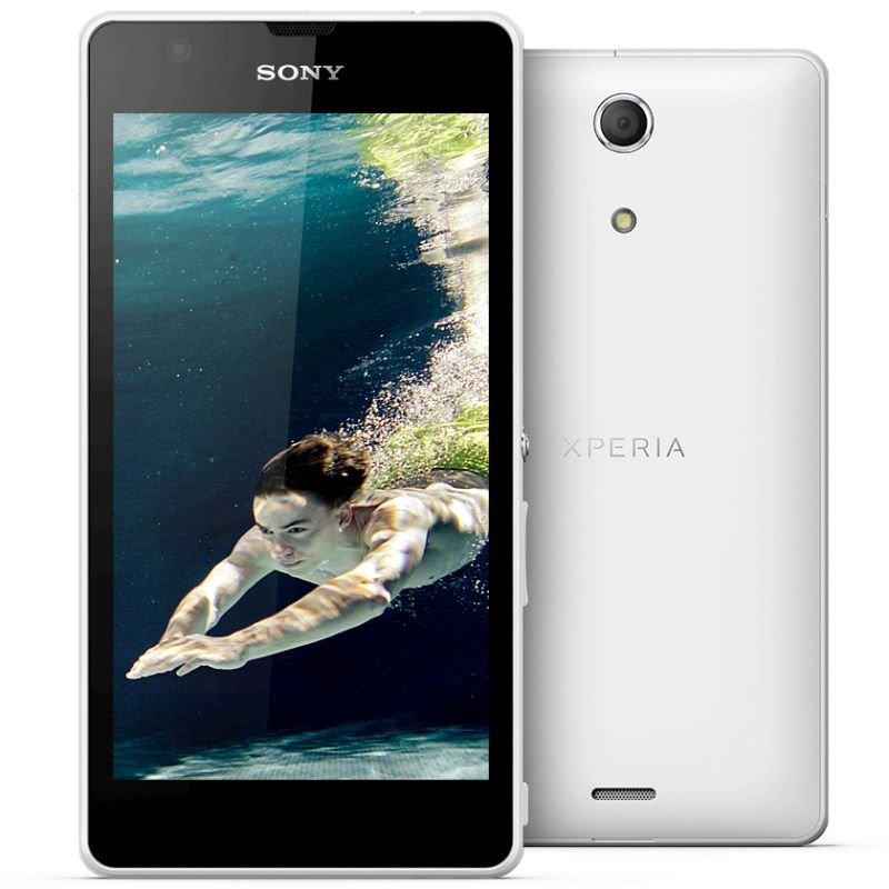 Sony C5503 Xperia ZR 4G White 