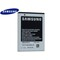 Samsung S5830/S5660 Galaxy Ace/Gio EB494358VU Original 1350mAh battery baterija akumulators