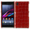 Sony Xperia Z1 Crocodile Skin Design Leather Back Case Cover Red Brown maks