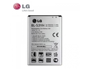 LG BL-53YH Ori&Auml;&pound;in&Auml;?ls Akumulators D855 Optimus G3 Li-Ion 3000mAh (M-S Blister)