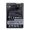 Extra digital Battery LG IP-520N (GD900)