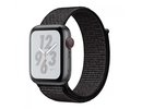 Apple Watch 38/ 40mm Nylon Siksniņa (Melna)