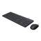 Hp inc. HP 150 Wired Mouse and Keyboard (EN)