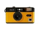 Kodak ULTRA F9 Yellow