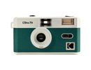 Kodak ULTRA F9 Dark Night Green