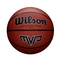 Basketball WILSON basketbola bumba MVP