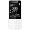 Nokia 230 DS silver (2016) EE LV LT