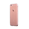 Devia Apple iPhone 7 / 8 Naked Apple Rose Gold