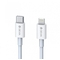Devia Smart Series PD Cable for Tyep-C to Lightning (MFI) 18W white