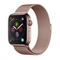 Devia Elegant Series Milanese Loop (44mm) Apple Watch rose gold