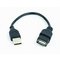 Gembird CCP-USB2-AMAF-0.15M USB