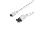 Gembird CABLE USB2 A PLUG/MICRO B 3M/CCP-MUSB2-AMBM-W-10