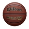 Wilson basketball WILSON basketbola bumba REACTION PRO